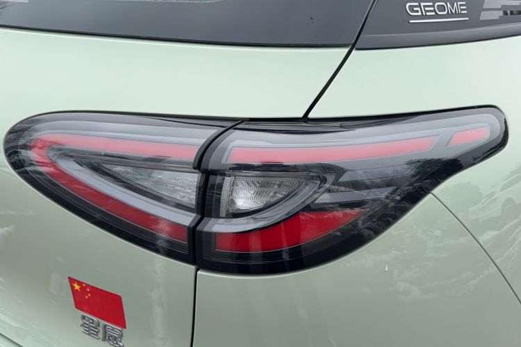 Used Geely Galaxy Geome 2025 310km Youth Edition