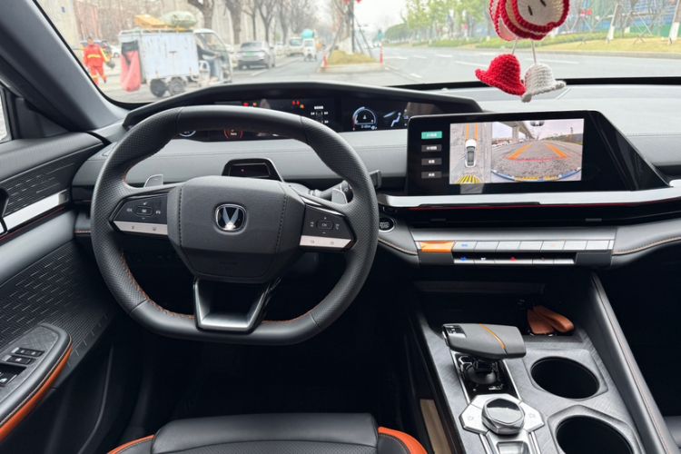 Used CHANGAN UNI-V 2023 1.5T Prestige Model