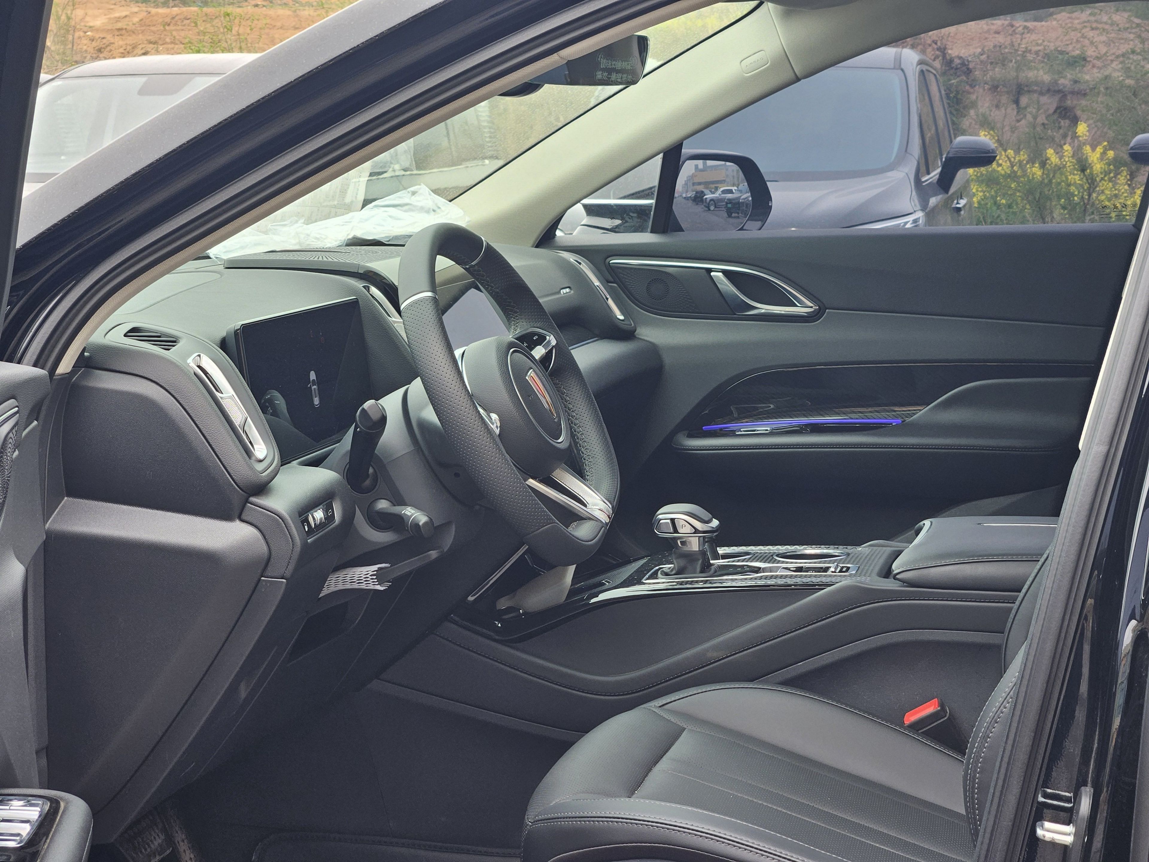 Front Interior