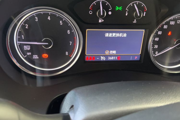 Used Buick LaCrosse 2022 552T Luxury Version
