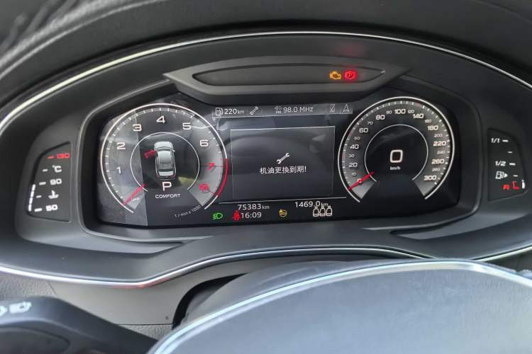 Used Audi A6L 2021 45 TFSI Prestige Dynamic Edition
