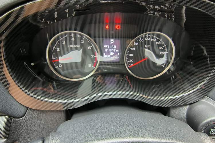 Used Subaru XV 2014 2.0i Luxury Edition