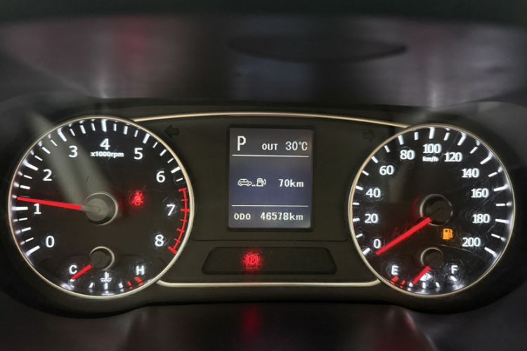 Used Land X7 2015 2.0T Panoramic Prestige Edition
