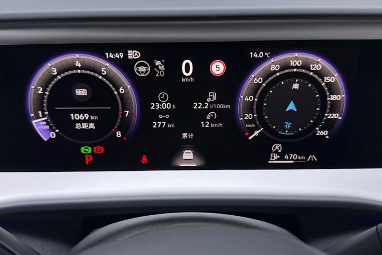 Used Volkswagen Teramont 2025 Tiguan Pro 450TSI Four-Wheel Drive Summit Edition Odometer Close Up