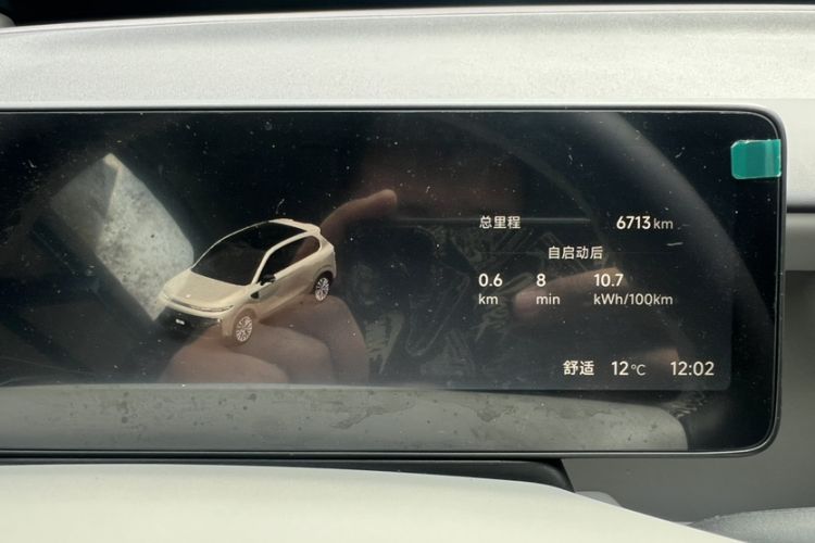 Used Leapmotor B10 2025 510 LiDAR Version Odometer Close Up