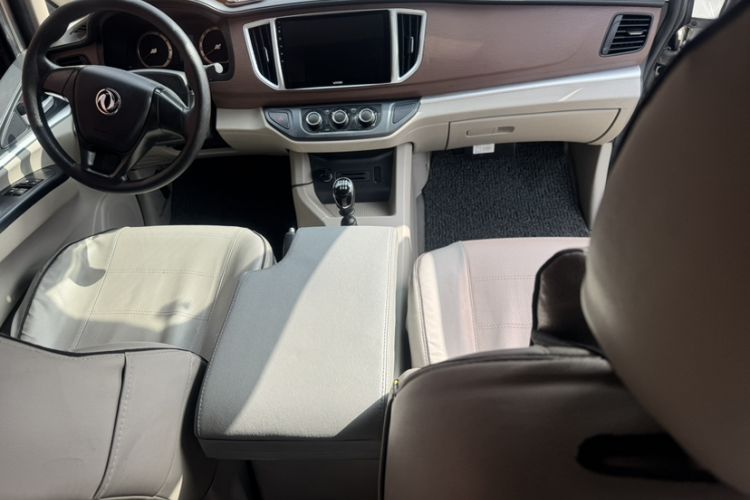 Used FORTHING Lingzhi 2020 M5L 2.0L Base Model 9 Seats
