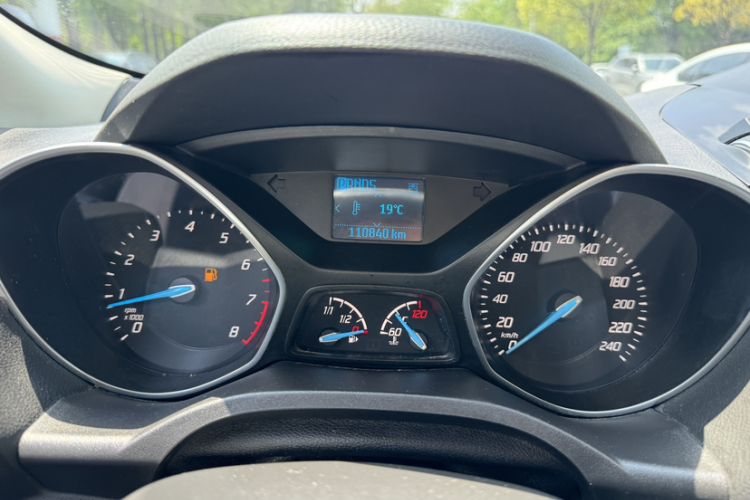 Used Ford Kuga 2015 1.5L GTDi Two-Wheel Drive Fashion Edition
