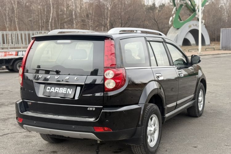 Used Haval H5 Classic 2015 2.0T Manual 4x4 Advanced Trim