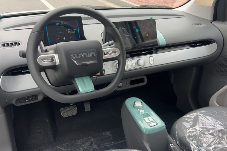 Used Qiyuan Lumin 2024 130km Qingyue Version