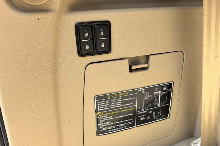 Used Haval H9 2015 2.0T Four-Wheel Drive Ultra-Luxury 7-Seater