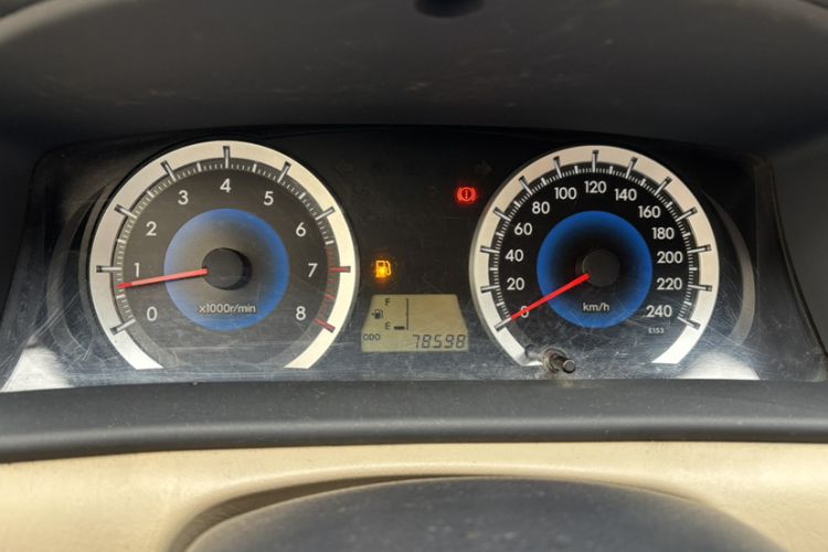 Used Toyota Corolla EX 2013 1.6L Manual Excellence Edition