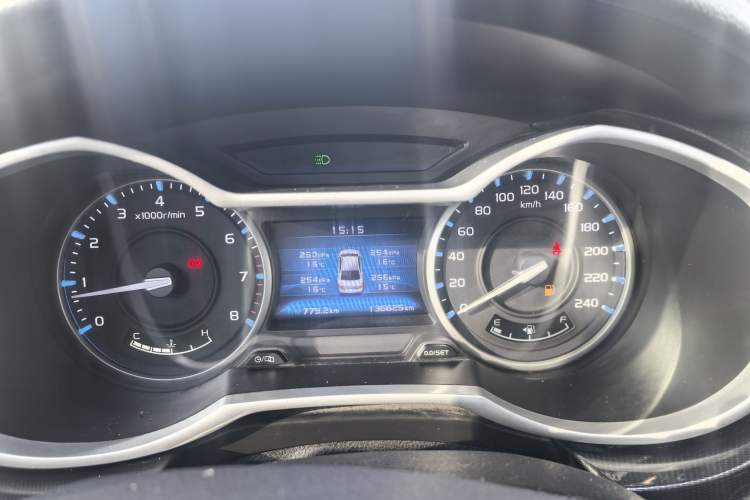 Used Geely Auto Emgrand 2017 Sedan Million Edition 1.5L Manual - Upward Version
