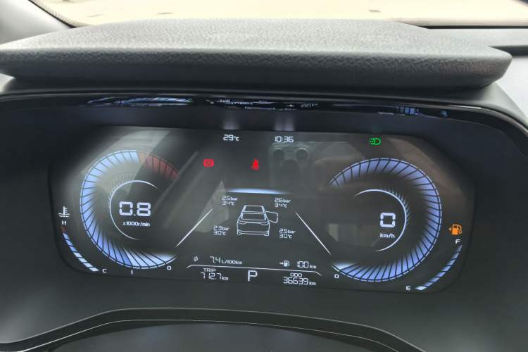 Used Geely Auto Emgrand L 2022 1.4T CVT Flagship Edition