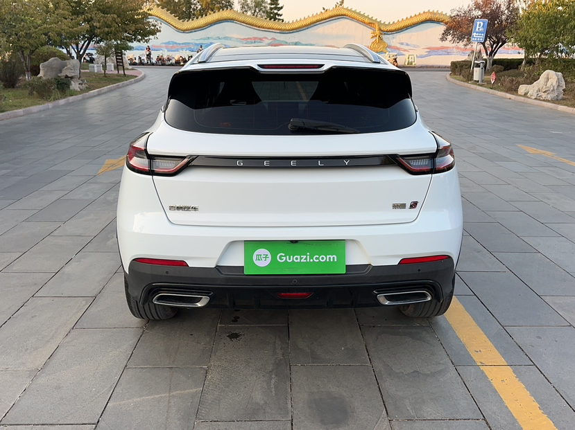 Geely Auto Emgrand S 2021 1.4T CVT Prestige Edition — снимка 8