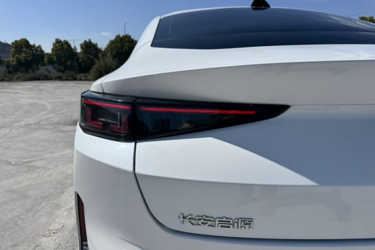 Used Qiyuan A05 2024 70 Lite