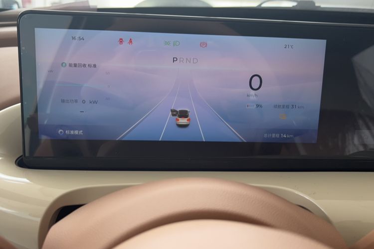 Used Wuling Bingo 2025 333 km Lingxi Deluxe Edition Odometer Close Up