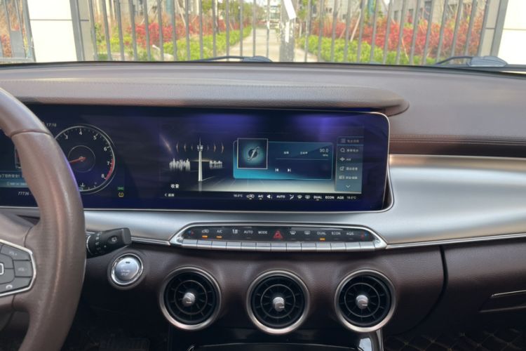 Used Leopaard Mattu 2018 1.6T GDI DCT Prestige Model Audio And AC Panel