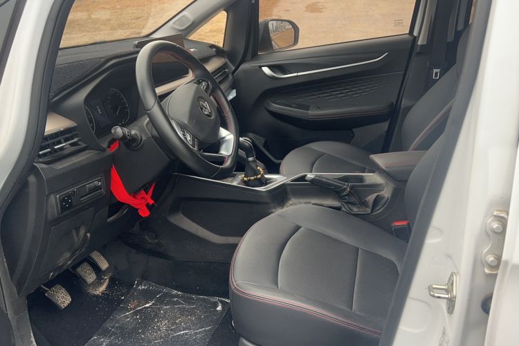 Used Livan X3 PRO 2022 1.5L Manual Little Cutie
