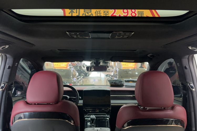 Used GAC Trumpchi M8 2023 Zongshi Series 400T Ultimate Edition Headliner