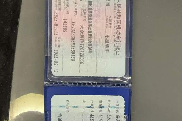 Used Wuling Hongguang MINIEV 2021 Macaron Premium Model – Lithium Iron Phosphate Exterior 6