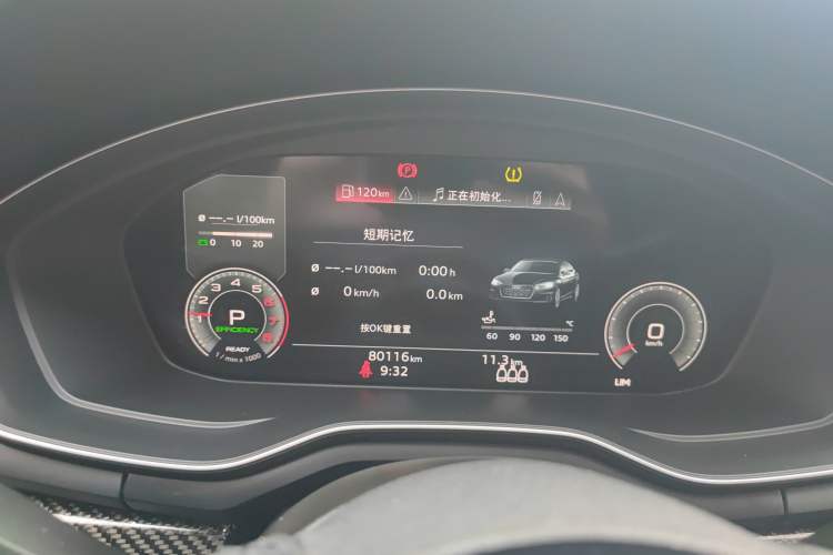 Used Audi A5 2021 Sportback 40 TFSI Stylish and Elegant Model
