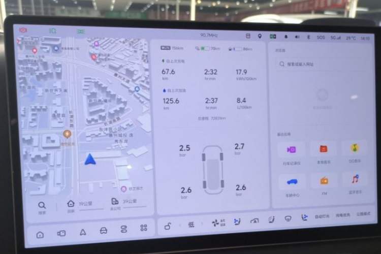 Used Li Auto L9 2022 Max model