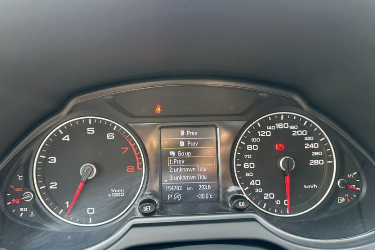 Used Audi Q5 2013 40 TFSI Comfort Edition
