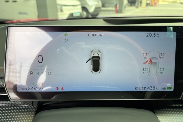 Used NETA GT 2023 560
