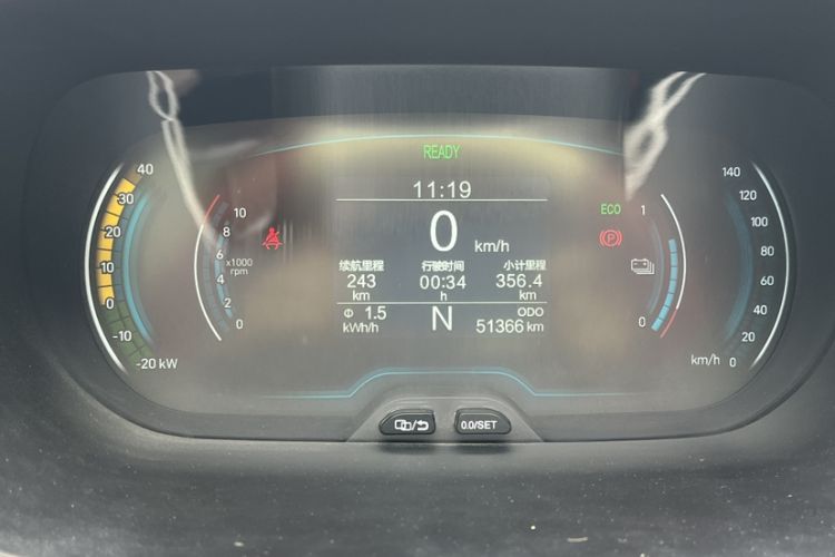 Used Chery New Energy Little Ant 2021 200 000-Yuan Ant Fan Edition Talent Version NMC Battery 408 km续航