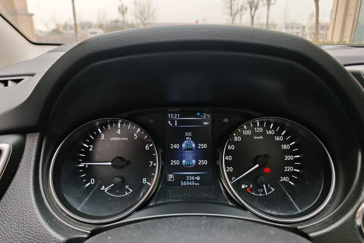 Used Nissan Qashqai 2021 2.0L CVT Luxury Edition