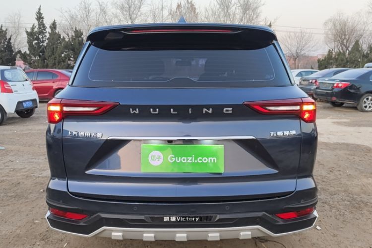 Used Wuling Victory 2020 1.5T Manual Elite Edition
