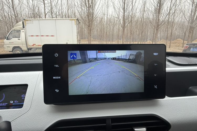 Used Geely Galaxy Panda 2024 Panda Mini 200km Endurance Bear