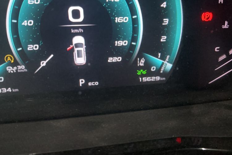 Used Oshan X7 PLUS 2022 1.5T Blue Whale Edition Automatic ZhiZun Model
