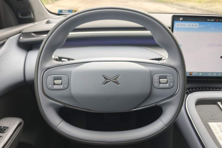 Used XPeng G7 2025 702 Max