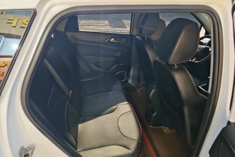 Used Brilliance V3 2020 1.6L Manual Comfort Starry Edition