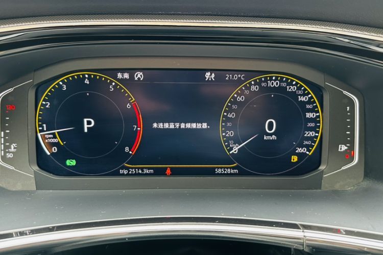 Used Volkswagen Tayron 2019 330TSI Two-Wheel-Drive Luxury Plus China VI Standard
