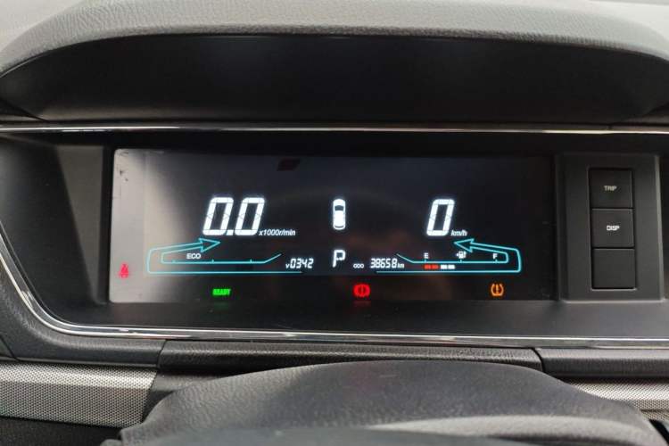 Used Chana Changxing EV 2022 Luxury Model 6 Seats
