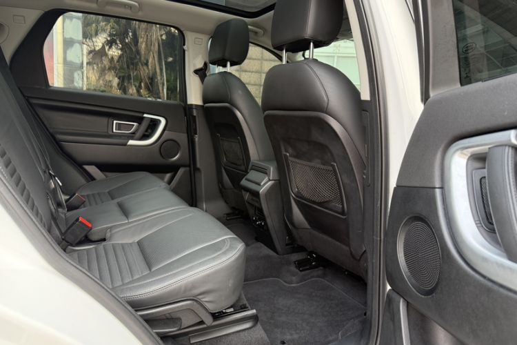 Used Land Rover Discovery Sport 2016 2.0T HSE
