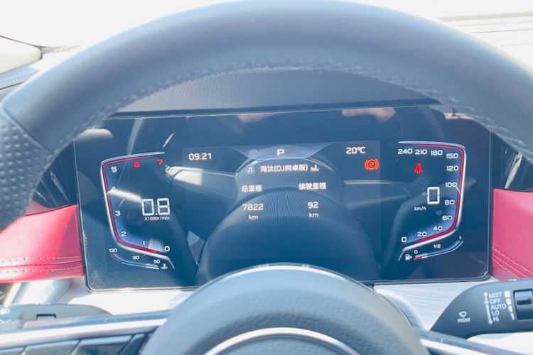 Used Hongqi H5 2025 1.5T DCT Qiyun 500 000th Unit Commemorative Edition
