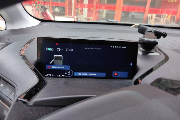 Used Baojun KiWi EV 2021 Artist Model Lithium Iron Phosphate Odometer Close Up