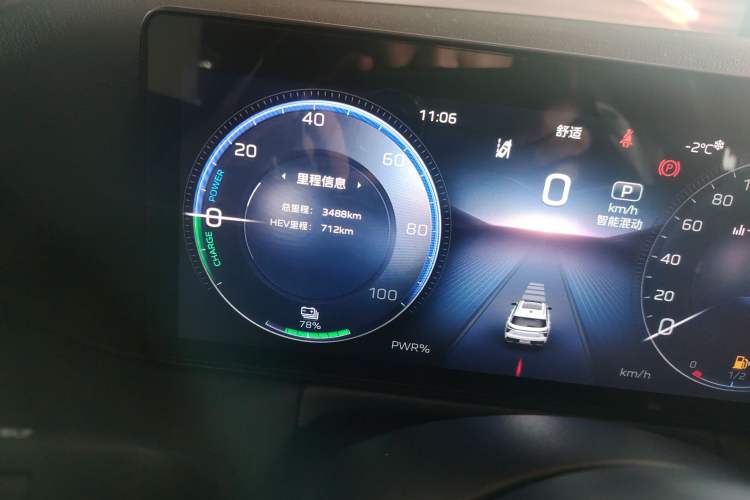 Used Hongqi HS3 PHEV 2025 Model 117km Jingwei Edition
