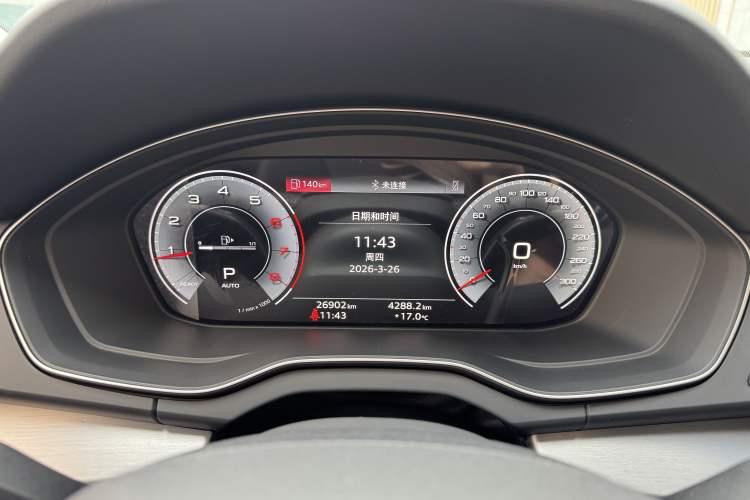 Used Audi Q5L 2022 40T Fashionable and Dynamic Model
