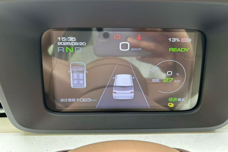 Used Wuling Hongguang MINIEV 2024 3rd Generation 215km Youth Edition