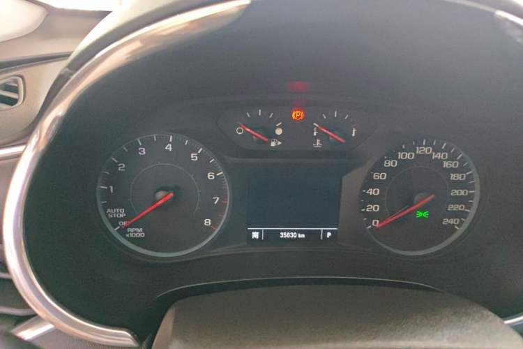 Used Chevrolet Malibu XL 2019 535T CVT Active Version
