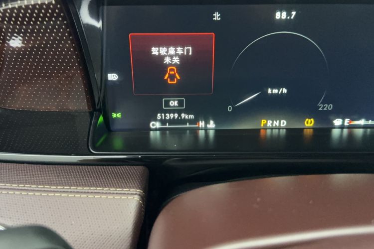 Used Lincoln Navigator 2019 3.5T Presidential Series China VI Standard