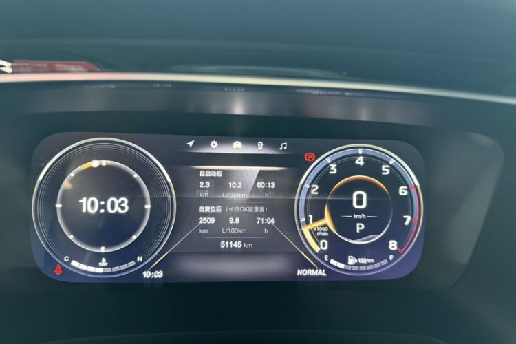 Used GAC Trumpchi M8 2023 Master Series 390T Prestige Edition Odometer Close Up