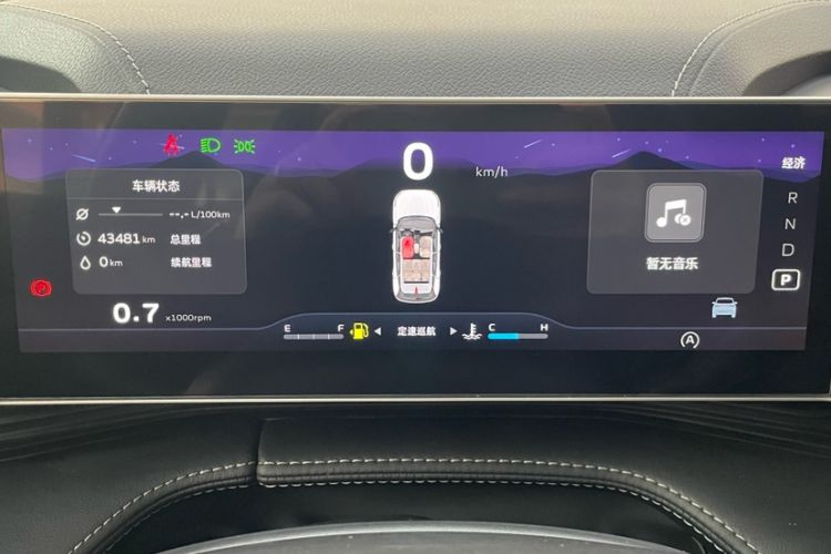 Used Geely Auto Emgrand X7 Sport 2023 Boyue COOL 1.5TD Smart Connectivity Model Odometer Close Up