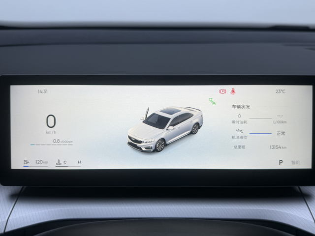 Geely Auto Preface 2025 Dongfang Yao 2.0TD Lanxing Edition — снимка 17