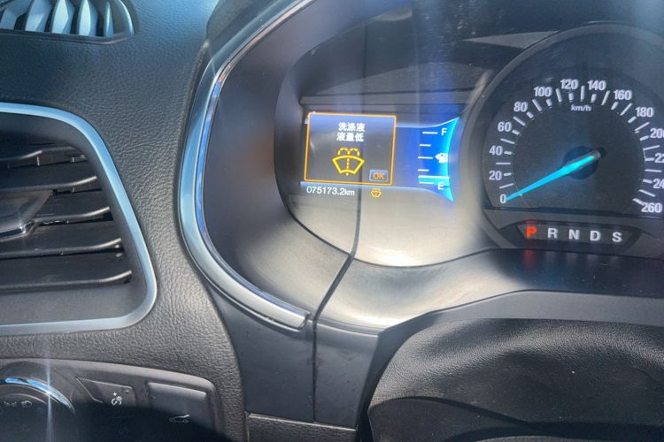 Used Ford Edge 2016 EcoBoost 245 Four-Wheel Drive Titanium Edition 7-Seater