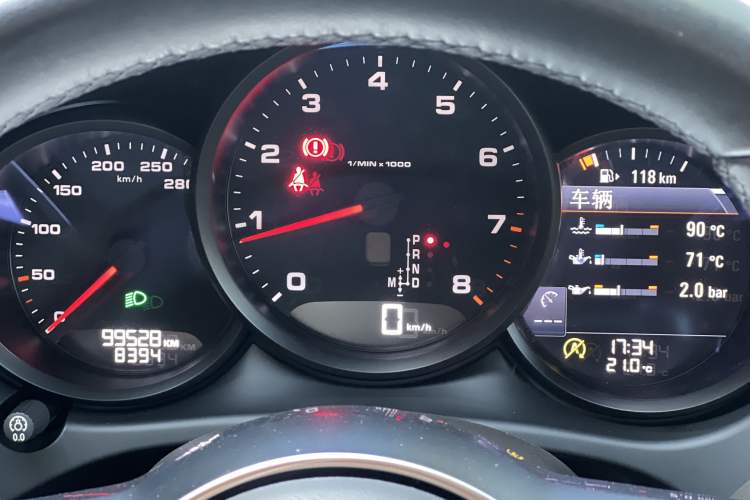 Used Porsche Macan 2017 Macan 2.0T